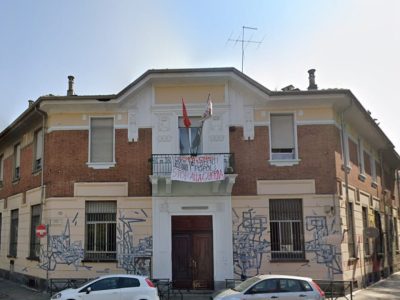 spazio neruda